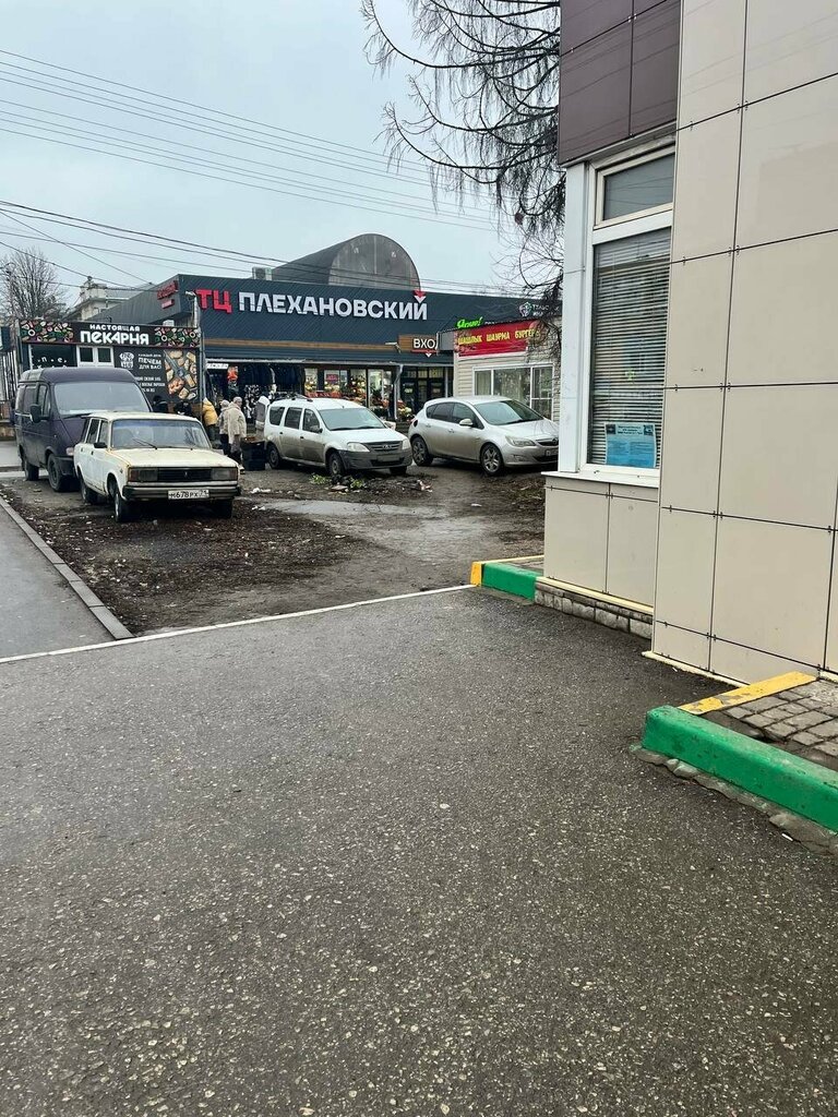 Tea shop Купец Чайкофф, Tula, photo