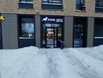 Два брата (Dvinskaya Street, 6) ، متجر مستلزمات التدخين