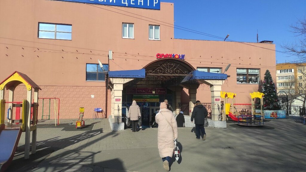 Opticial store Айкрафт, Vladivostok, photo