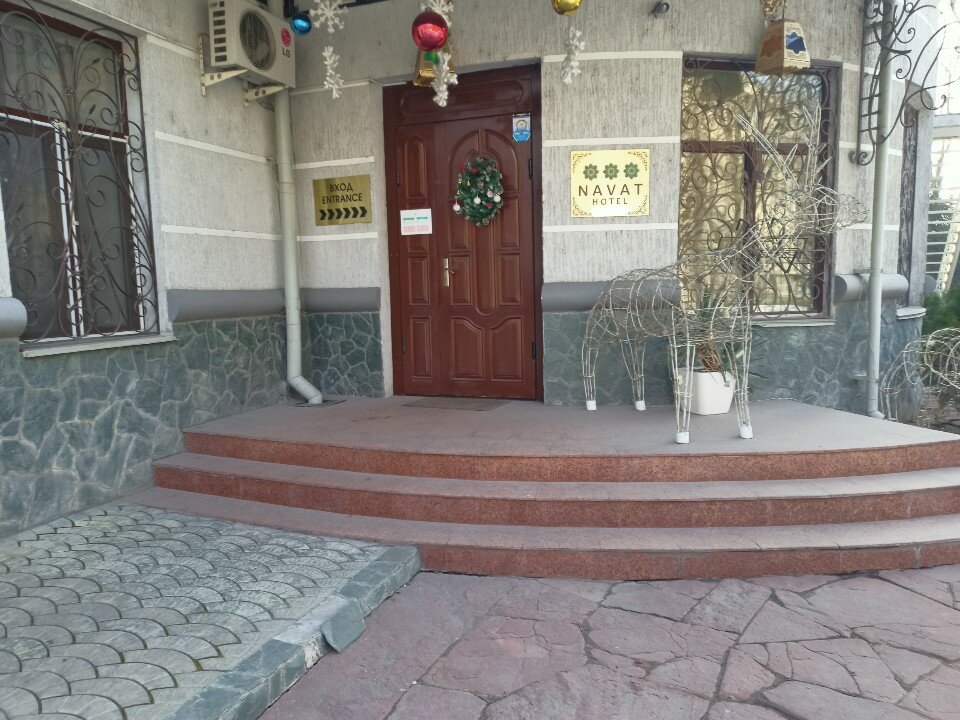 Фото Navat