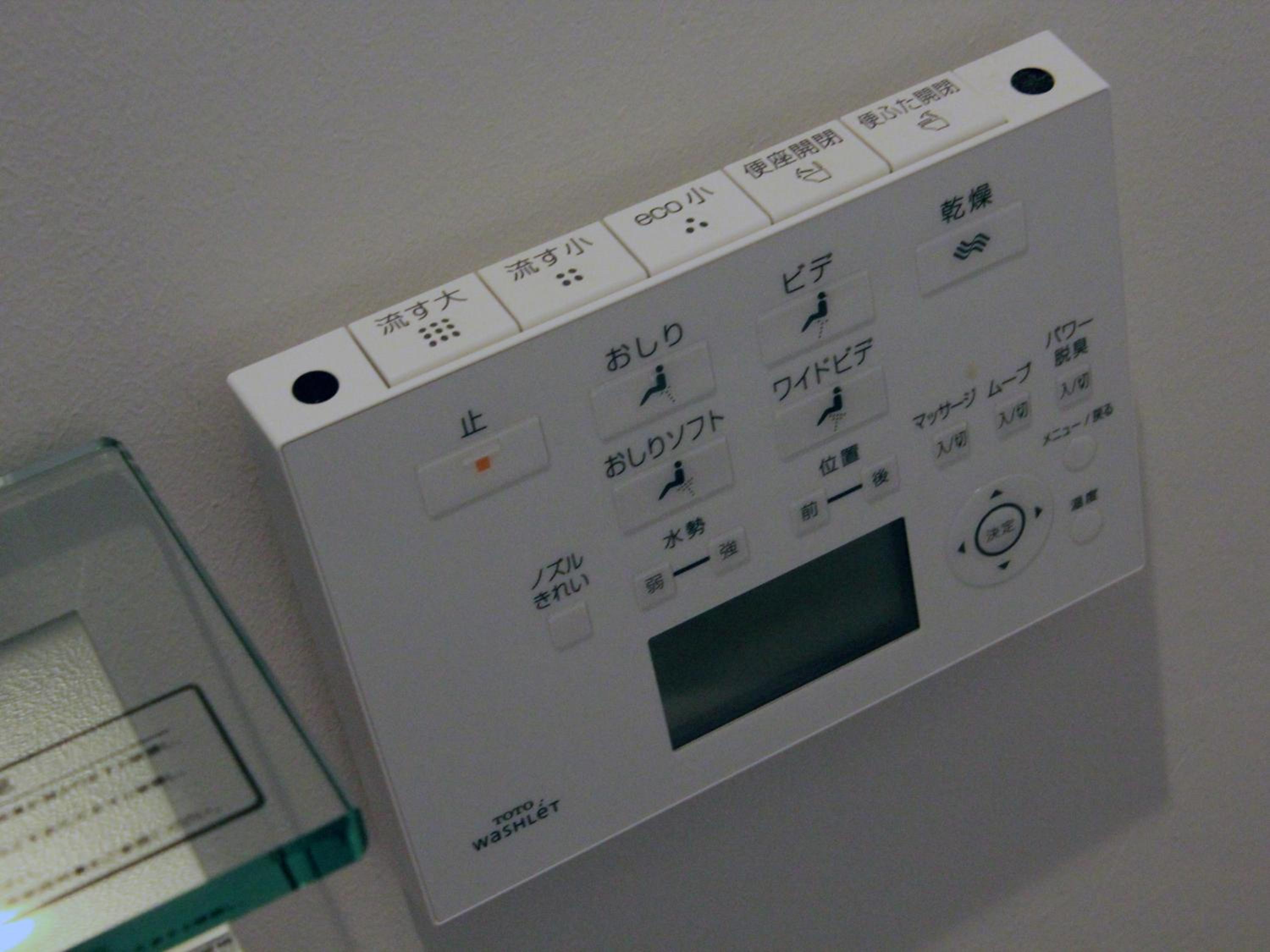 Фото Kariyushi Condominium Resort Onna Maeda Base