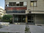 Change Life Center (Izmir, Bornova District, Erzene Neighborhood, 56th Street, 18A) ، مركز الصحة