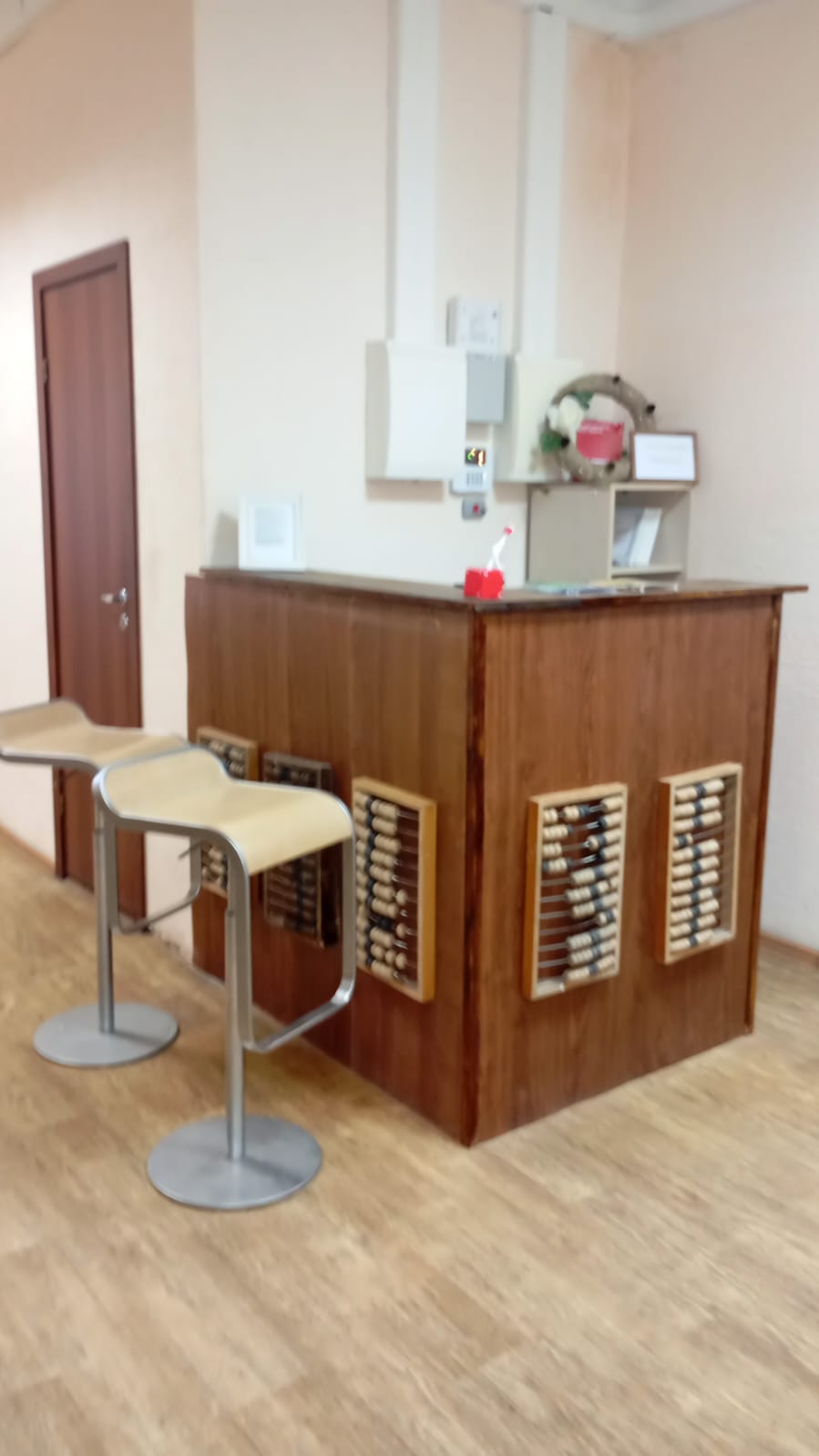 Фото Странник