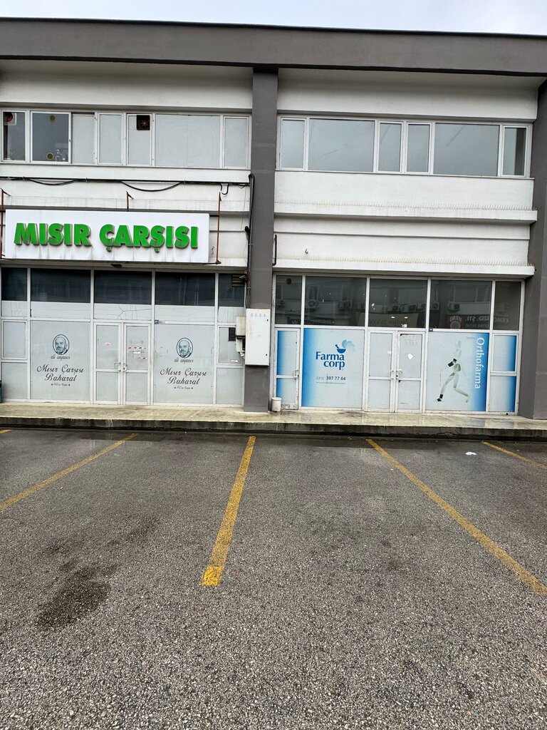 Phytoproducts, dietary supplements Mısır Çarşısı, Ankara, photo