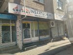 Celikel Construction & Real Estate (İstanbul, Bahçelievler, Zafer Mah., Bakır Sok., 6A) ، شركة بناء