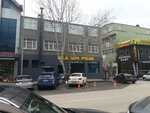 Guler Pide (Bursa, Yıldırım, Vişne Cad., 195), cafetería
