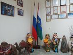 Ватан (ulitsa Serova, 23), community organization