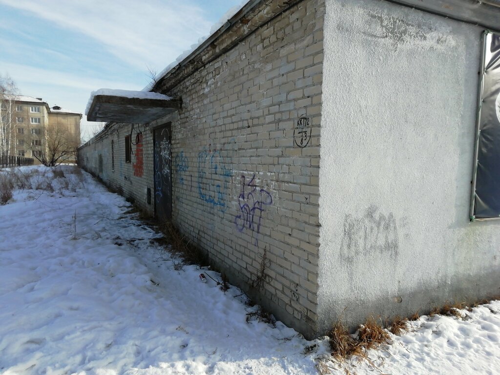 Community organization Совет ветеранов 17-го и 18-го микрорайонов г. Ангарска, Angarsk, photo