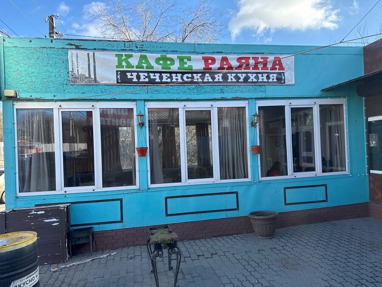 Орыс порносы: анасы жігітімен