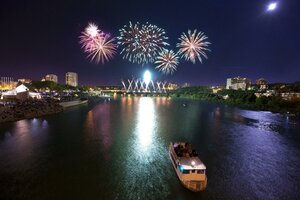 Гостиница Holiday Inn Saskatoon Downtown