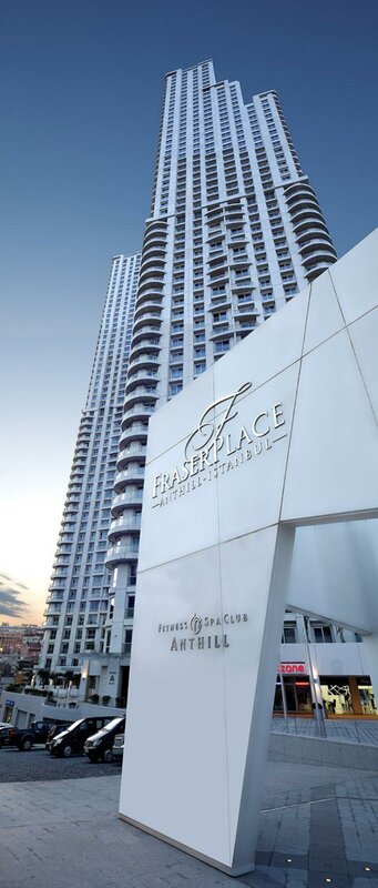 Гостиница Fraser Place Anthill Istanbul в Шишли