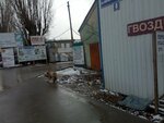 Стройэлектромаркет (Karla Libknekhta Street, 8) ، الكوابل والأسلاك