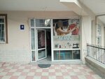 Ezgi Tailor (Ankara Province, Kecioren District, Kalaba Neighborhood, Leylak Street, 16), tailor