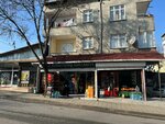 Emrah Food and Nuts (Istanbul, Sancaktepe, Veysel Karani Neighborhood, Ulugazi Avenue, 32B), tienda de productos