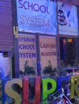 Superior school (Province of Punjab, Lahore District, Lahore City Tehsil, Siddique Pura Union council), private school