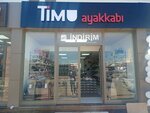 Timu Shoes (Antalya, Kepez District, 15 July Martyrs Avenue, 91/3), shoe store