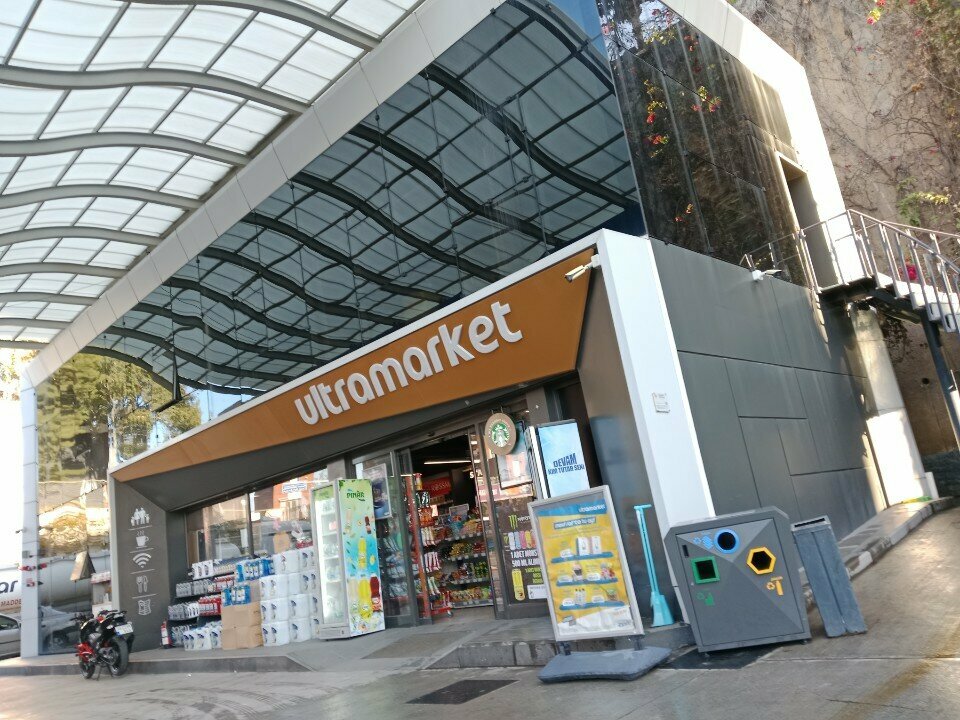 Convenience store Opet Ultramarket, Izmir, photo