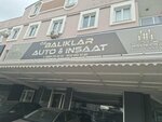 Ece Automotive (Antalya, Kepez, Kanal Mah., 4675. Sok., 42), car dealership