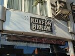Hakan Men's Hairdresser (İstanbul, Atasehir, Adnan Menderes Cad., 31), barber shop