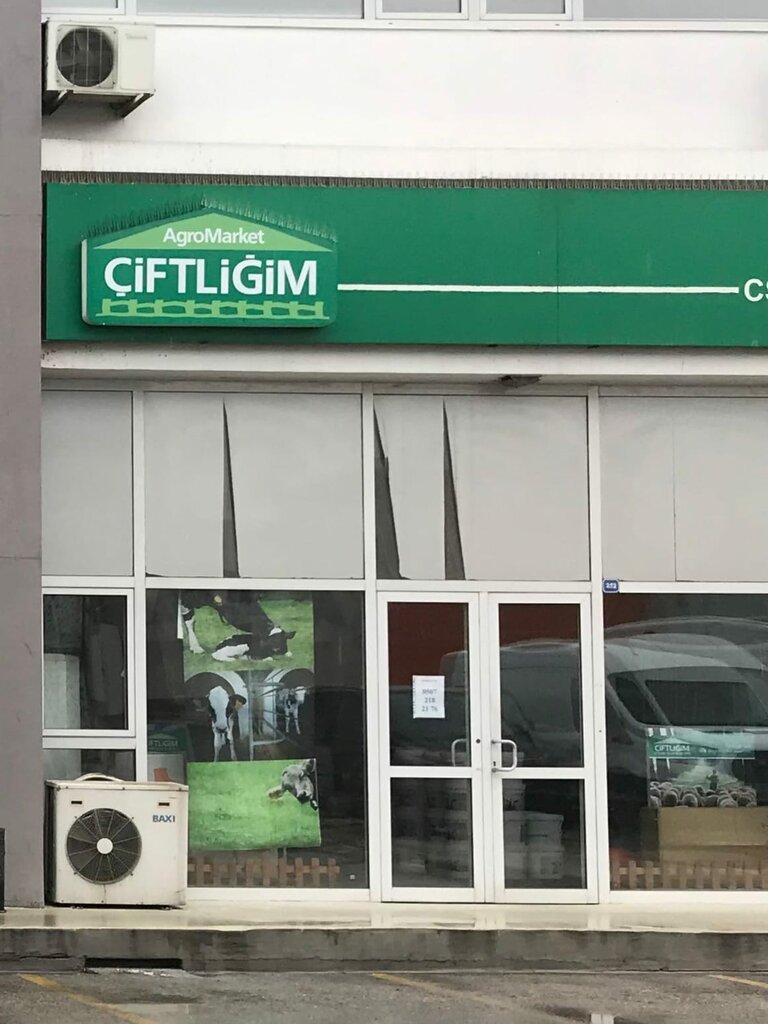 Animal farm Çiftliğim Agromarket, Ankara, photo