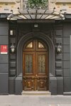 Hôtel Des Arts Bastille