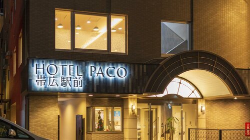 Гостиница Hotel Paco Obihiro Ekimae в Обихиро