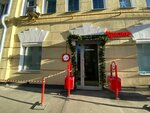 Quality Premium (Gilyarovskogo Street, 56) ، آلة القهوة