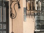 Индустриальный системный оператор (Turgeneva Street, 80Б), haulage