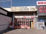 Hamzalar Food Picnic (Ankara Province, Yenimahalle, Ergazi Neighborhood, 1809th Street, 25), restaurant