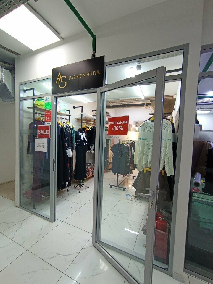 Clothing store G Fashion Butik, Astana, photo