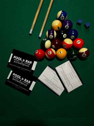 Dachada porno tomosha qiling