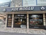 Ademoğlu (İstanbul, Güngören, Posta Cad., 37), bakery