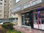 Orcell Stone (Konya, Ankara Avenue, 96), productos de piedra