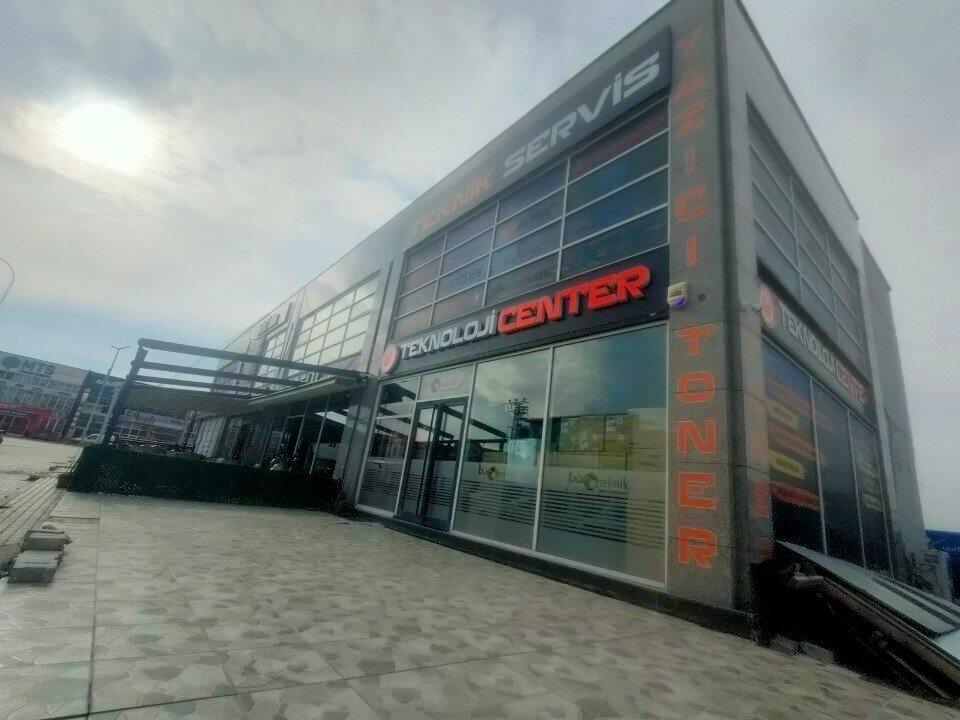 IT company Technology Center, Konya, photo