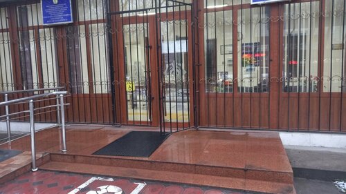 Android үшін нағыз порно ойынын жүктеп алыңыз