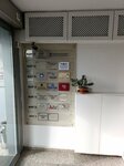 Techboard Turkey Regional (İstanbul, Buyukdere Avenue, 157), security and alarm systems