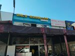 Serifoglu Bakery Products (Antalya, Muratpasa, Guzeloba Neighborhood, Airport Avenue, 33D) ، مخبز