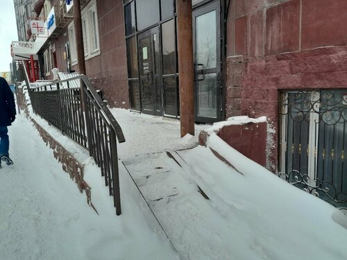 Сексуалдық қаһарлы комикс бейне