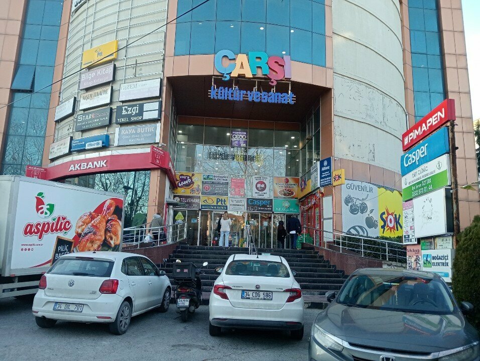 Bookmakers Numerical, Istanbul, photo