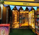 Grocery (Istanbul, Kadikoy, 19 Mayis Neighborhood, Captain Arif Street, 29/5), tienda de productos mixtos