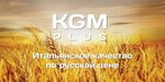 Kgm plus (Revolyutsii Highway, 102), flour and grains