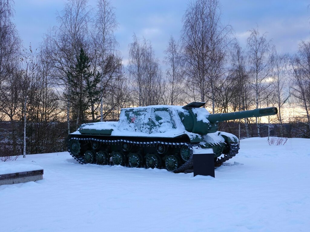 Monumento a la tecnología Самоходная артиллерийская установка ИСУ-152, , foto