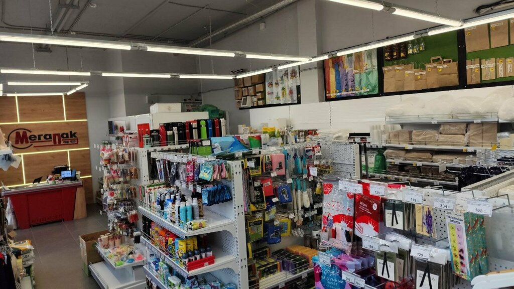 Packing materials Мегапак, Zelenogradsk, photo