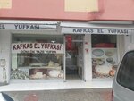 Caucasian Phyllo (Istanbul, Sultanbeyli, Camlik Avenue, 40), cookery store