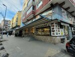 Beşkar Bakery (İstanbul, Bayrampaşa, Yıldırım Mah., Şehit Kamil Balkan Cad., 60A), bakery