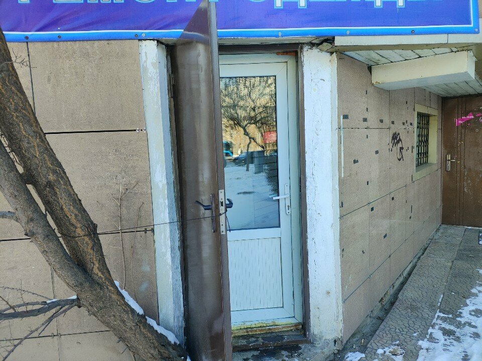 Repair of clothes Atelier No. 1, Almaty, photo