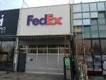 FedEx - TNT Express (Konya, Selcuklu, Horozluhan Neighborhood, Senyurt Street, 6), haulage