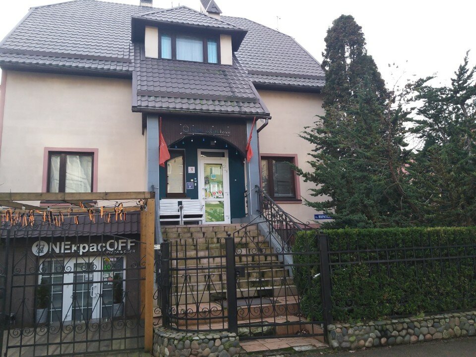 Фото United Colors Home