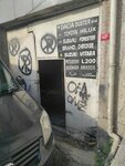 Ozcan Protection 4x4 Accessories (İstanbul, Bayrampaşa, Orta Mah., Okutan Sok., 40A), auto parts and auto goods store