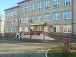 Siaredniaja škola № 8 (Mihasia Vasilka Street, 23) ، مدرسة